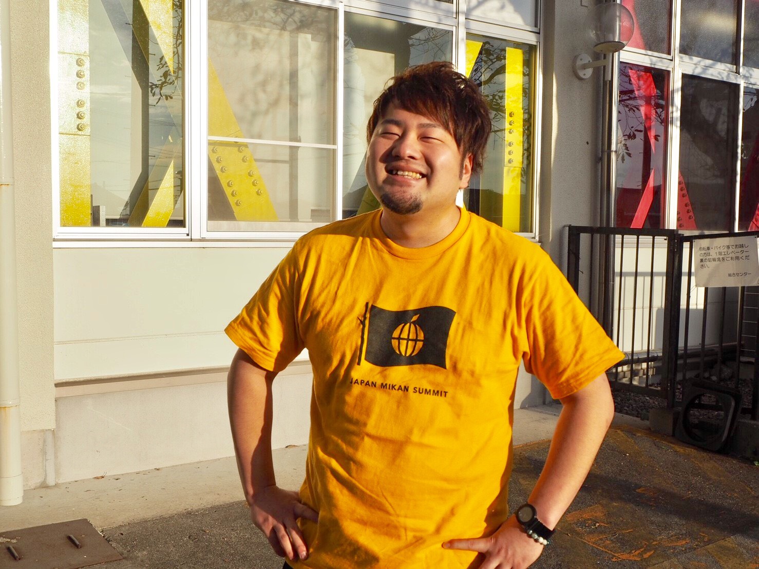 ライター・編集者、ヘッダー